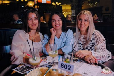 MUSIC BINGO, 25 июля 2025 - Ресторан «Максимилианс» Челябинск - 30