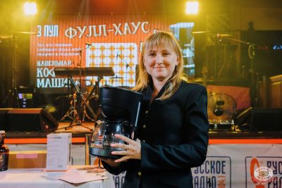 MUSIC BINGO, 25 июля 2025 - Ресторан «Максимилианс» Челябинск - 52