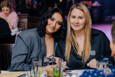 MUSIC BINGO, 11 октября 2025 - Ресторан «Максимилианс» Челябинск - 22