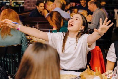 MUSIC BINGO, 11 октября 2025 - Ресторан «Максимилианс» Челябинск - 24
