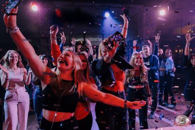 MUSIC BINGO, 11 октября 2025 - Ресторан «Максимилианс» Челябинск - 36