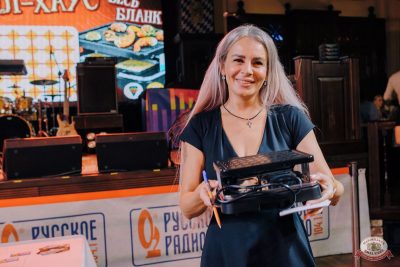 MUSIC BINGO, 6 сентября 2025 - Ресторан «Максимилианс» Челябинск - 11