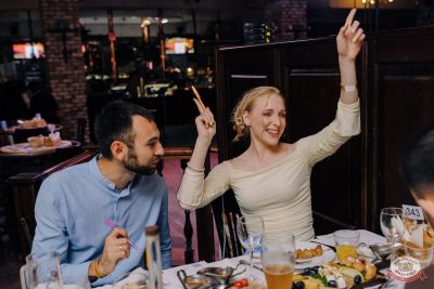 MUSIC BINGO, 6 сентября 2025 - Ресторан «Максимилианс» Челябинск - 19