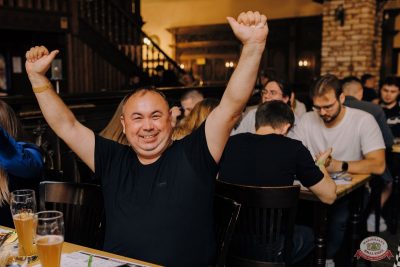 MUSIC BINGO, 6 сентября 2025 - Ресторан «Максимилианс» Челябинск - 5