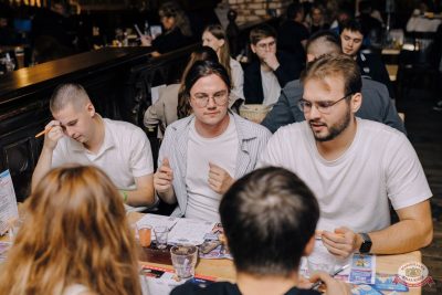 MUSIC BINGO, 6 сентября 2025 - Ресторан «Максимилианс» Челябинск - 6