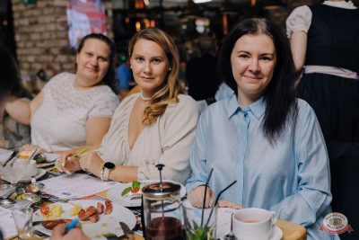 MUSIC BINGO, 6 сентября 2025 - Ресторан «Максимилианс» Челябинск - 8