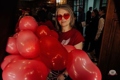 Музыкальное бинго, 13 февраля 2026 - Ресторан «Максимилианс» Челябинск - 10