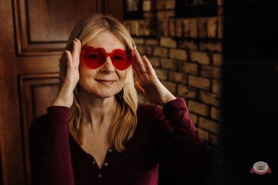 Музыкальное бинго, 13 февраля 2026 - Ресторан «Максимилианс» Челябинск - 11