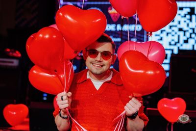 Музыкальное бинго, 13 февраля 2026 - Ресторан «Максимилианс» Челябинск - 14