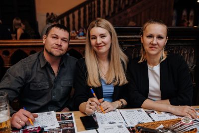 Музыкальное бинго, 13 февраля 2026 - Ресторан «Максимилианс» Челябинск - 19