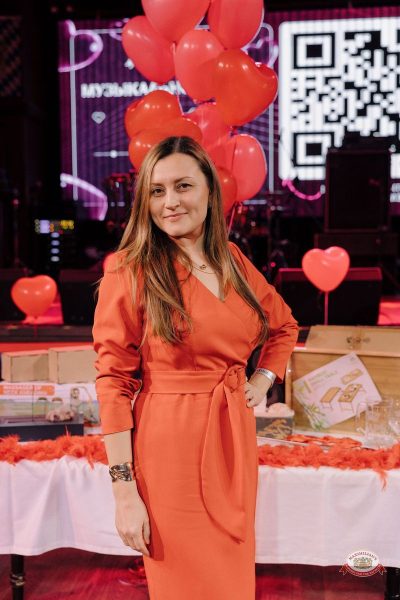 Музыкальное бинго, 13 февраля 2026 - Ресторан «Максимилианс» Челябинск - 2