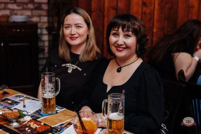 Музыкальное бинго, 13 февраля 2026 - Ресторан «Максимилианс» Челябинск - 23