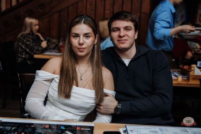 Музыкальное бинго, 13 февраля 2026 - Ресторан «Максимилианс» Челябинск - 28