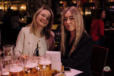 Музыкальное бинго, 13 февраля 2026 - Ресторан «Максимилианс» Челябинск - 29