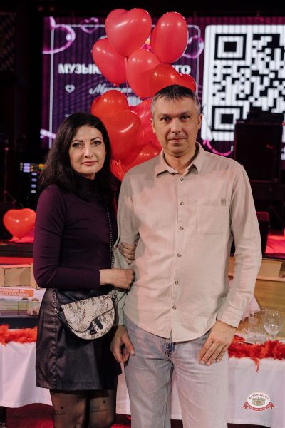 Музыкальное бинго, 13 февраля 2026 - Ресторан «Максимилианс» Челябинск - 3