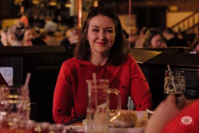 Музыкальное бинго, 13 февраля 2026 - Ресторан «Максимилианс» Челябинск - 31