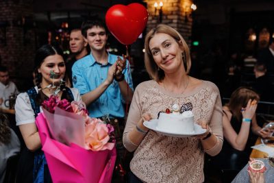 Музыкальное бинго, 13 февраля 2026 - Ресторан «Максимилианс» Челябинск - 32