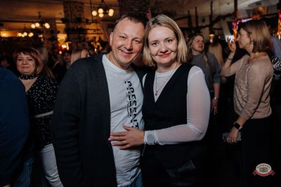 Музыкальное бинго, 13 февраля 2026 - Ресторан «Максимилианс» Челябинск - 38