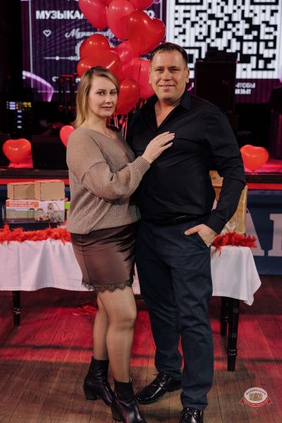 Музыкальное бинго, 13 февраля 2026 - Ресторан «Максимилианс» Челябинск - 4