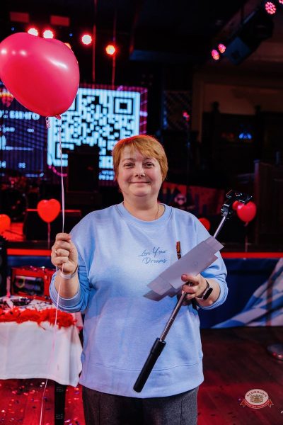 Музыкальное бинго, 13 февраля 2026 - Ресторан «Максимилианс» Челябинск - 41