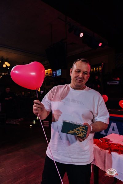 Музыкальное бинго, 13 февраля 2026 - Ресторан «Максимилианс» Челябинск - 42