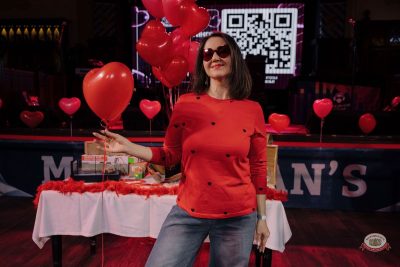 Музыкальное бинго, 13 февраля 2026 - Ресторан «Максимилианс» Челябинск - 8