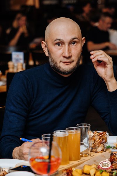 Музыкальное бинго: караоке версия, 23 октября 2026 - Ресторан «Максимилианс» Челябинск - 00038