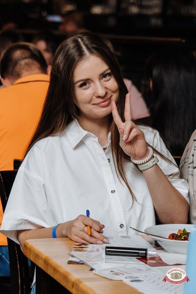 Музыкальное бинго: караоке версия, 23 октября 2026 - Ресторан «Максимилианс» Челябинск - 00041