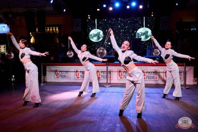 Письмо Деду Морозу: репетиция Нового года, 28 ноября 2025 - Ресторан «Максимилианс» Челябинск - 1