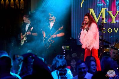 Письмо Деду Морозу: репетиция Нового года, 28 ноября 2025 - Ресторан «Максимилианс» Челябинск - 12