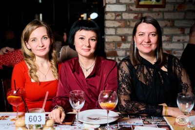 Письмо Деду Морозу: репетиция Нового года, 28 ноября 2025 - Ресторан «Максимилианс» Челябинск - 26