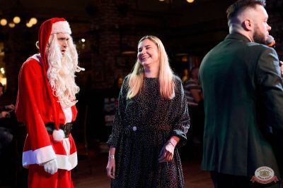 Письмо Деду Морозу: репетиция Нового года, 28 ноября 2025 - Ресторан «Максимилианс» Челябинск - 27