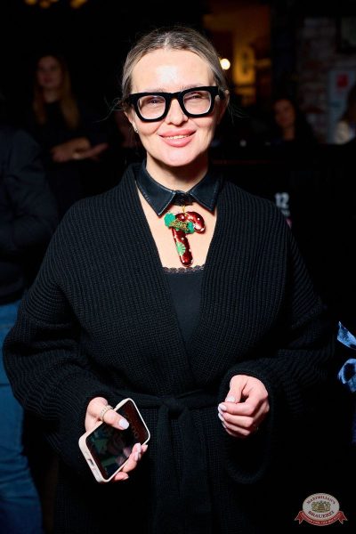 Письмо Деду Морозу: репетиция Нового года, 28 ноября 2025 - Ресторан «Максимилианс» Челябинск - 28