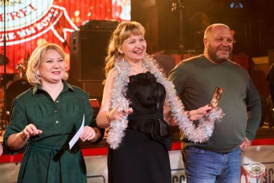 Письмо Деду Морозу: репетиция Нового года, 28 ноября 2025 - Ресторан «Максимилианс» Челябинск - 3