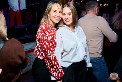 Письмо Деду Морозу: репетиция Нового года, 28 ноября 2025 - Ресторан «Максимилианс» Челябинск - 30