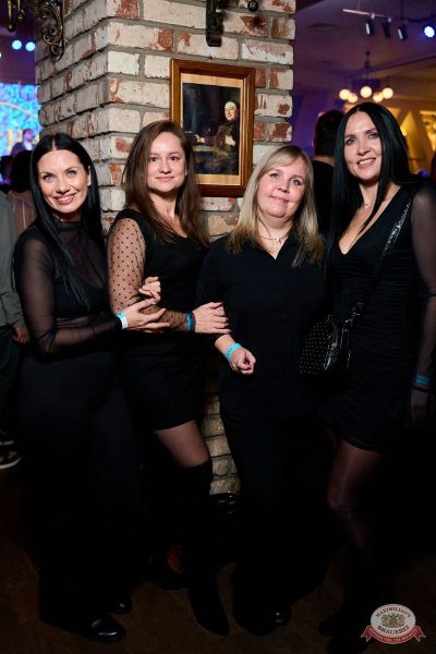 Письмо Деду Морозу: репетиция Нового года, 28 ноября 2025 - Ресторан «Максимилианс» Челябинск - 34