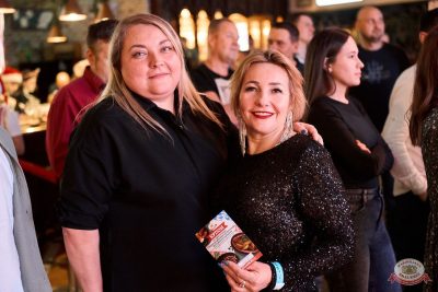 Письмо Деду Морозу: репетиция Нового года, 28 ноября 2025 - Ресторан «Максимилианс» Челябинск - 36