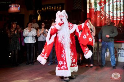 Письмо Деду Морозу: репетиция Нового года, 28 ноября 2025 - Ресторан «Максимилианс» Челябинск - 4