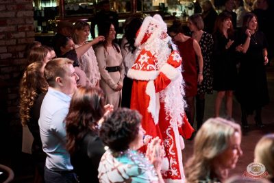 Письмо Деду Морозу: репетиция Нового года, 28 ноября 2025 - Ресторан «Максимилианс» Челябинск - 7