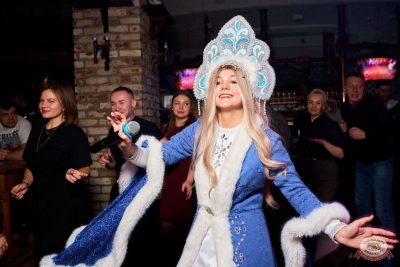 Письмо Деду Морозу: репетиция Нового года, 28 ноября 2025 - Ресторан «Максимилианс» Челябинск - 8