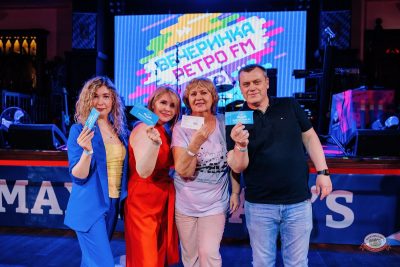 «Вечеринка Ретро FM», 22 мая 2026 - Ресторан «Максимилианс» Челябинск - 17