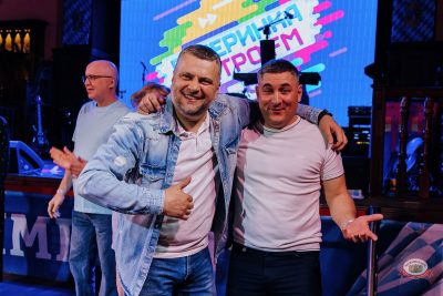«Вечеринка Ретро FM», 22 мая 2026 - Ресторан «Максимилианс» Челябинск - 23