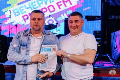 «Вечеринка Ретро FM», 22 мая 2026 - Ресторан «Максимилианс» Челябинск - 30