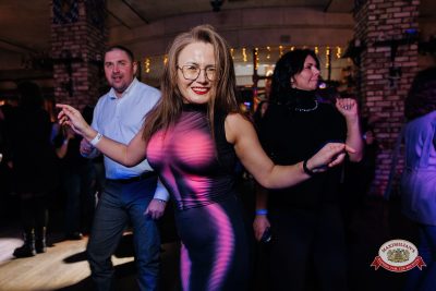 «Вечеринка Ретро FM», 16 января 2026 - Ресторан «Максимилианс» Челябинск - 00023