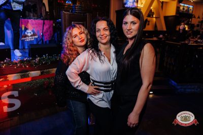 «Вечеринка Ретро FM», 16 января 2026 - Ресторан «Максимилианс» Челябинск - 00025