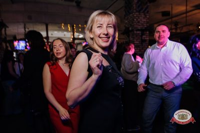 «Вечеринка Ретро FM», 16 января 2026 - Ресторан «Максимилианс» Челябинск - 00027