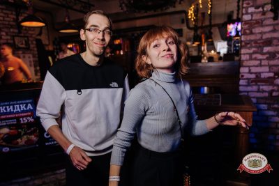 «Вечеринка Ретро FM», 16 января 2026 - Ресторан «Максимилианс» Челябинск - 00030