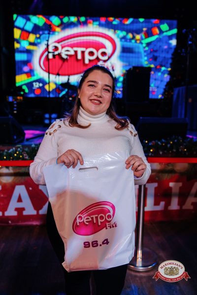 «Вечеринка Ретро FM», 16 января 2026 - Ресторан «Максимилианс» Челябинск - 00040