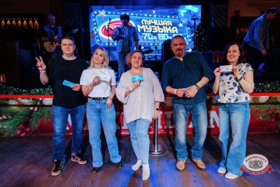 «Вечеринка Ретро FM», 16 января 2026 - Ресторан «Максимилианс» Челябинск - 00043
