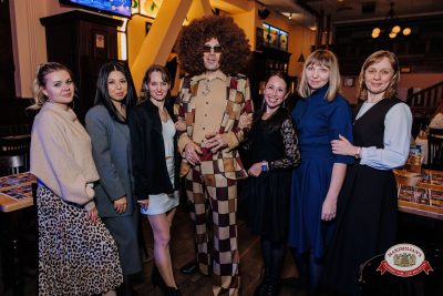 «Вечеринка Ретро FM», 16 января 2026 - Ресторан «Максимилианс» Челябинск - 00047